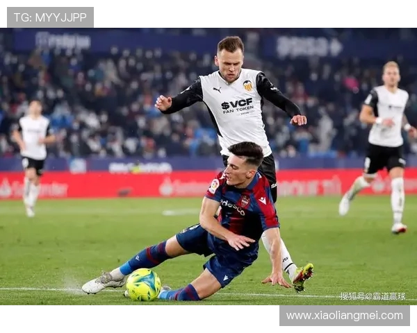 瓦伦西亚主场迎战皇马比分预测及历史交锋分析