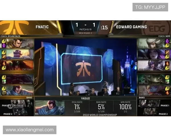 赛后复盘分析RNG与EDG对决中的技术细节与战术思路