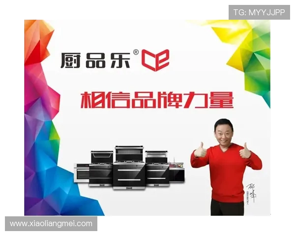 吴秀英专访：回顾飞盘历程