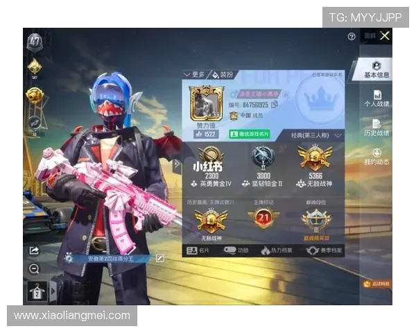 最新和平精英战绩分析TOP10团队排名WE战队稳居榜首引领潮流